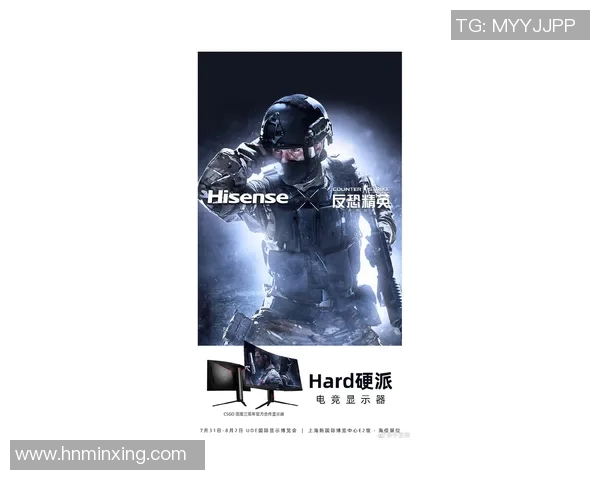 电竞新闻CSGO力量排行榜V5强势登顶第3名引发玩家热议与期待