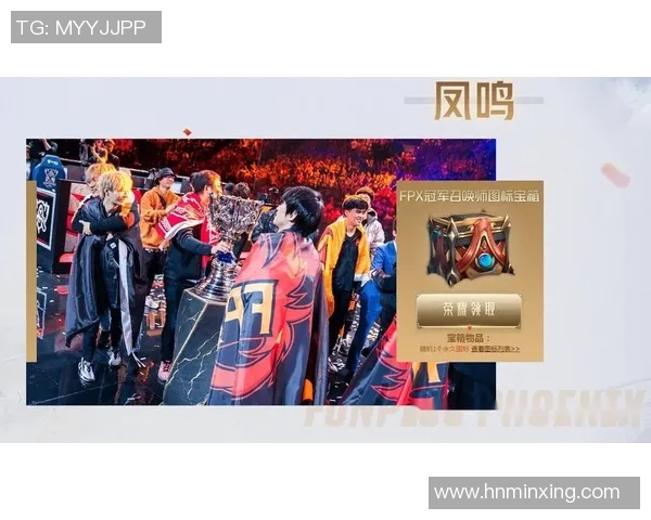 电竞新闻S15LOL比分王者荣耀专题深入分析FPX战队的心理素质与比赛表现